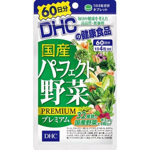 Viên uống bổ sung chất xơ Perfect Vegetable Premium của DHC