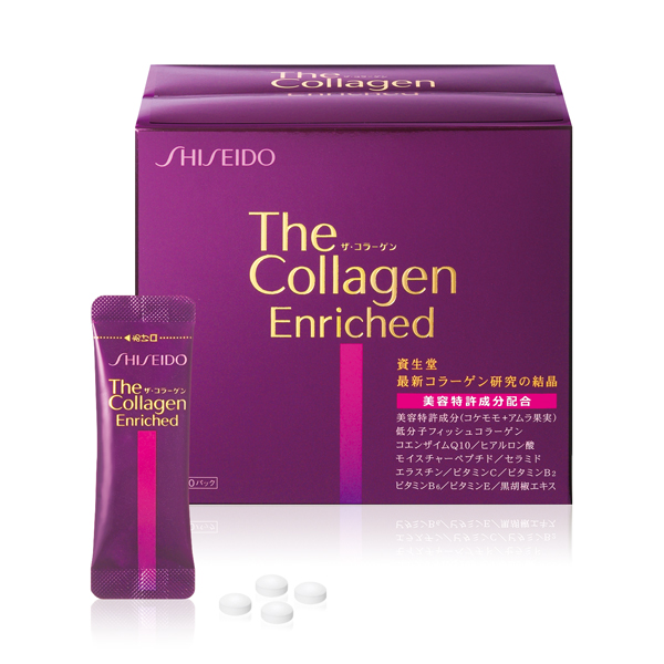 Shiseido Collagen Enriched