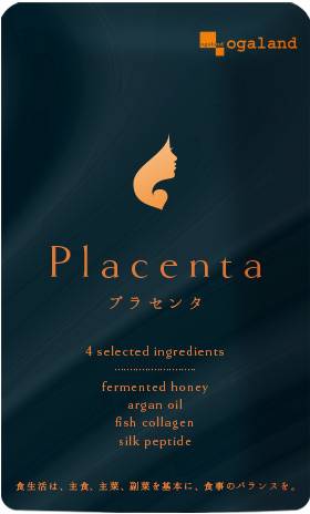Viên uống Placenta của Ogaland