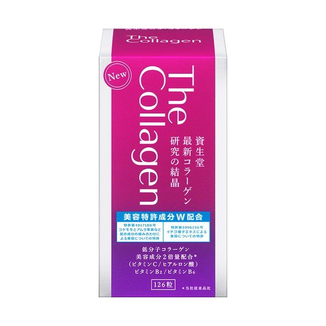 Collagen dạng viên Shiseido the collagen W