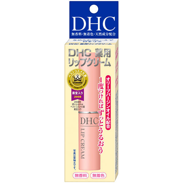 Son dưỡng DHC lip cream