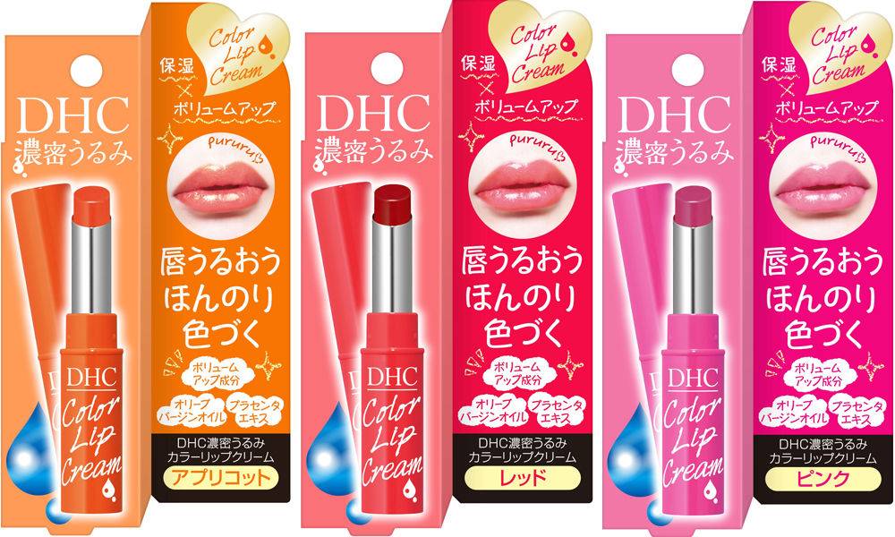 Son dưỡng DHC color lip cream