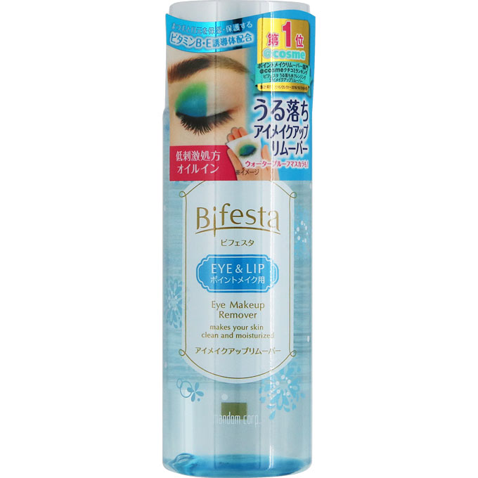 Tẩy trang chuyên dùng cho mắt và môi Eye Makeup Remover của bifesta