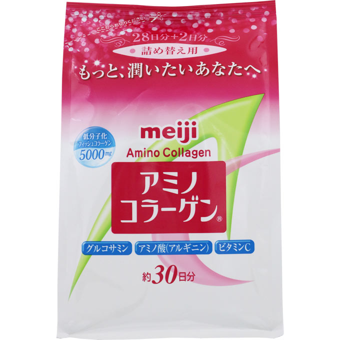 Bột collagen Amino Collagen của Meiji 