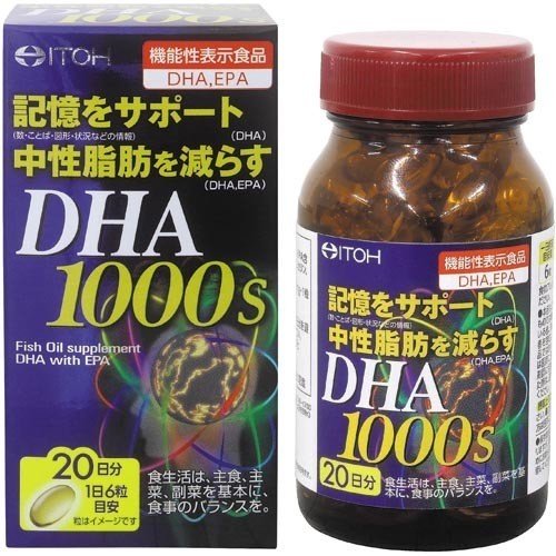 Bổ não DHA 1000 Itoh