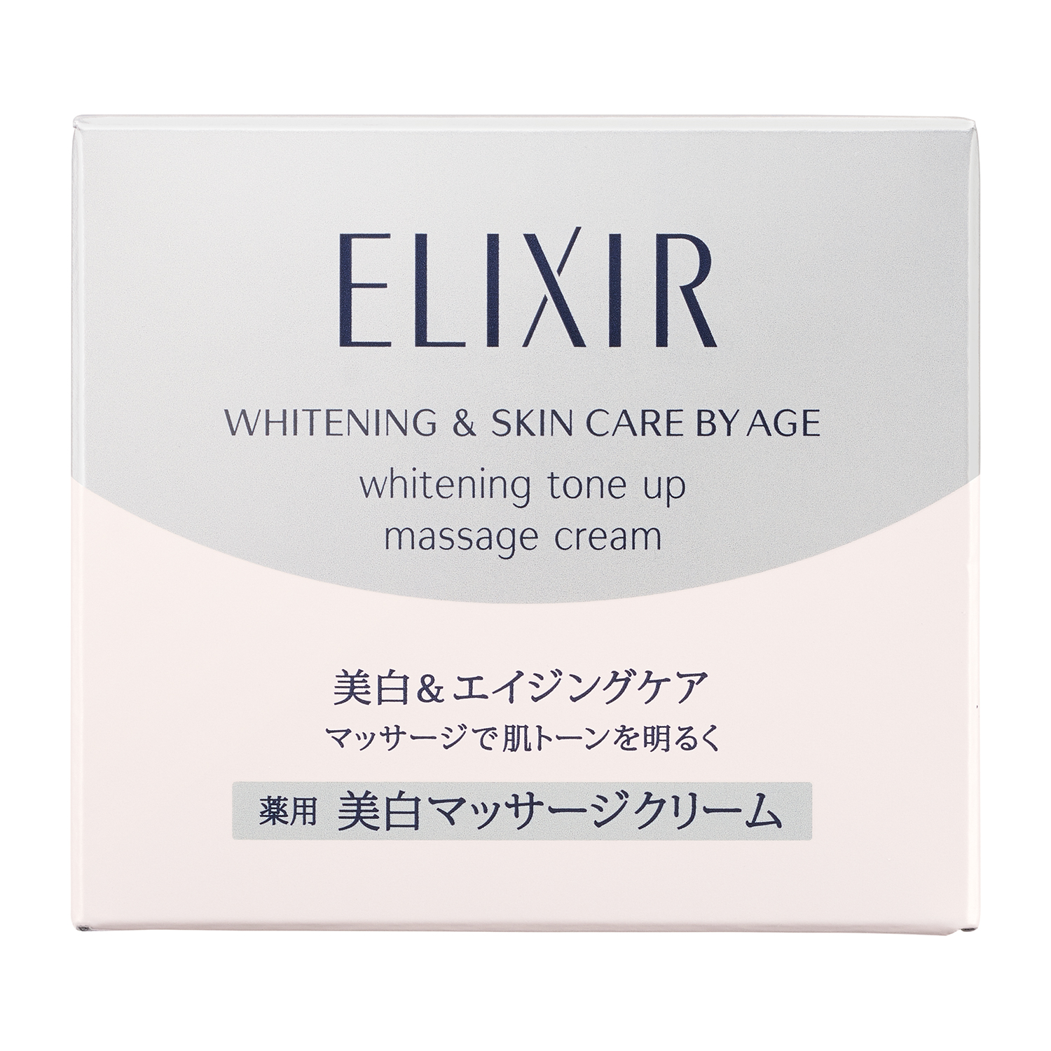 Kem massage da mặt Elixir Whitening Tone Up Massage Cream 100g