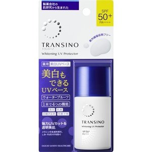Kem chống nắng dưỡng trắng da Transino Whitening UV Protector (mẫu mới 2020)