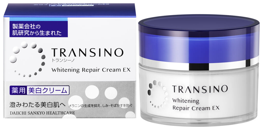 Kem dưỡng da ban đêm Transino Medicated Whitening Repair  EX (mẫu mới 2020)